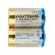 باتری دوتایی متوسط Ronda Ultra Heavy Duty Ultra Plus R14P 1.5V C شرینک