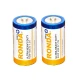 باتری دوتایی بزرگ Ronda Ultra Heavy Duty Ultra Plus R20P 1.5V D