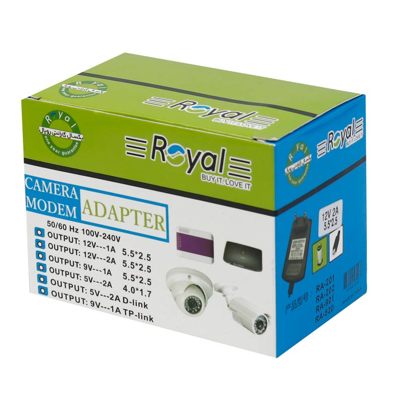 آداپتور برق Royal 12V 2A 2.5*5.5