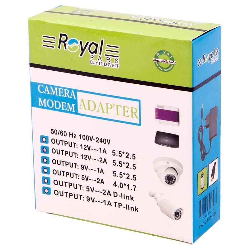 آداپتور برق Royal 12V 2A 2.5*5.5