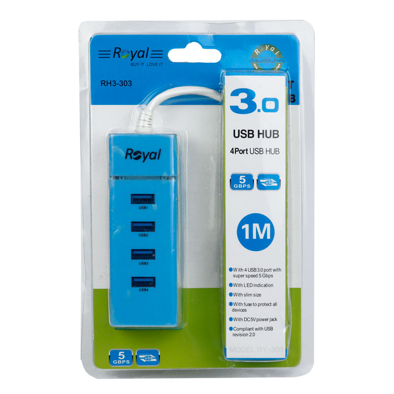 هاب 4 پورت USB3.0 رویال RH3-303