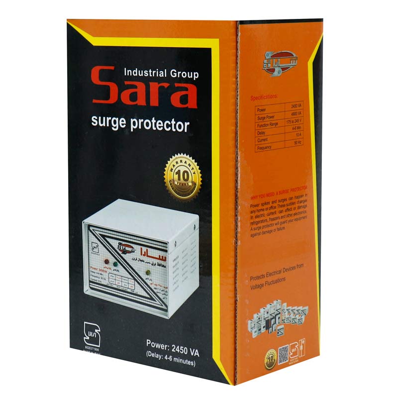 محافظ برق یخچال فریزر ارت دار سارا P255