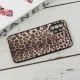قاب محافظ لنزدار طرح پلنگی سامسونگ A32 5G