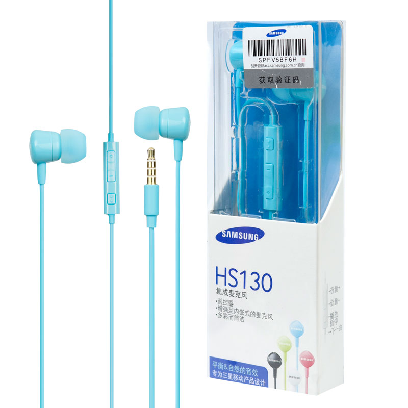 هندزفری Samsung HS130
