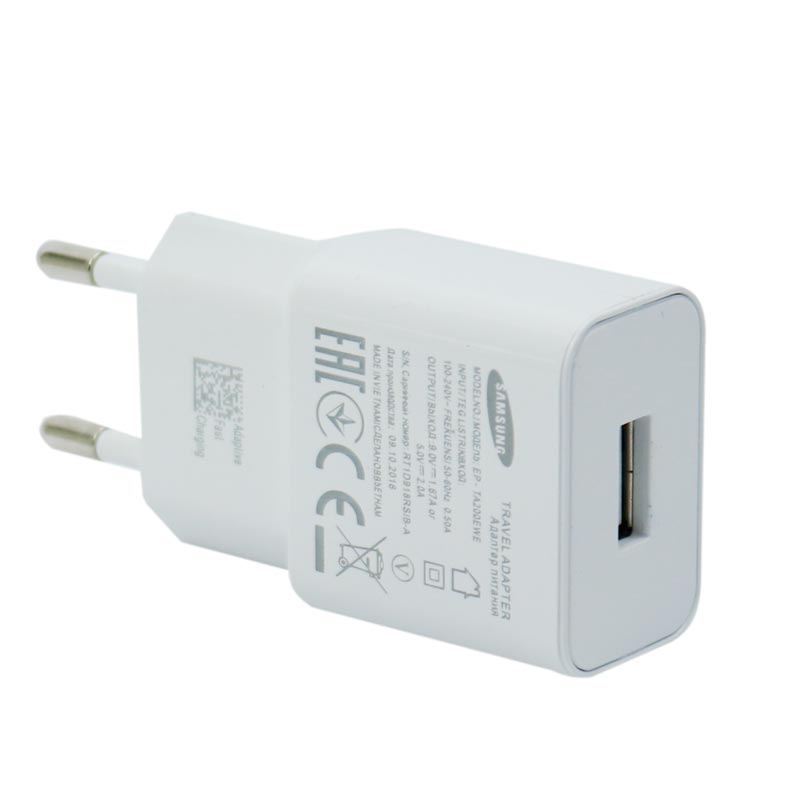 شارژر دیواری فست شارژ Samsung S7 2A + کابل میکرو یو اس بی
