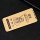 گلس سرامیکی مات خمیده Samsung S8 Plus / S9 Plus