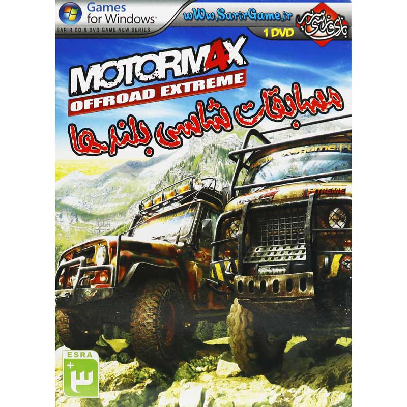 MotorM4X Offroad Extreme PC 1DVD سریر