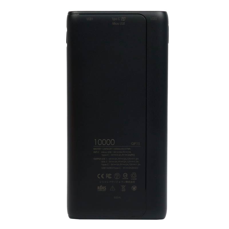 پاور بانک فست شارژ 10000 سیلیکون پاور Silicon Power QP15 QC3 PD 18W