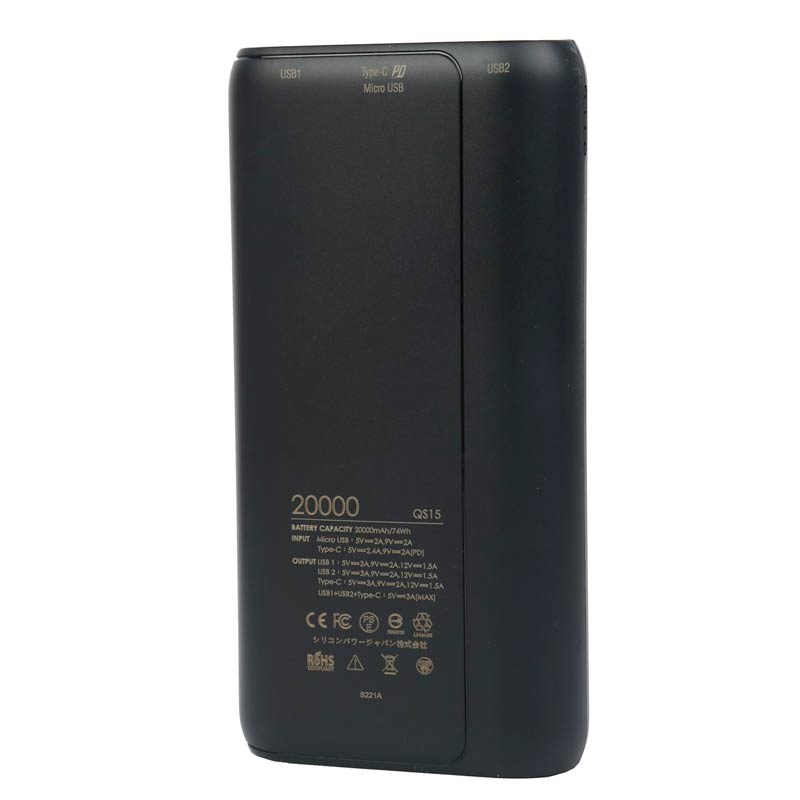 پاور بانک سیلیکون پاور 20000 Silicon Power QS15