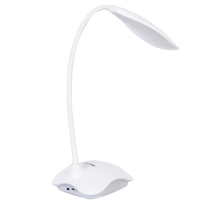 چراغ مطالعه شارژی اسمال سان Small Sun E1