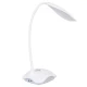 چراغ مطالعه شارژی اسمال سان Small Sun E1