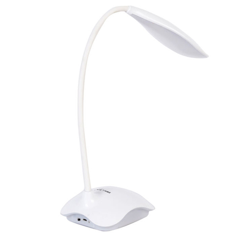 چراغ مطالعه شارژی اسمال سان Small Sun E1