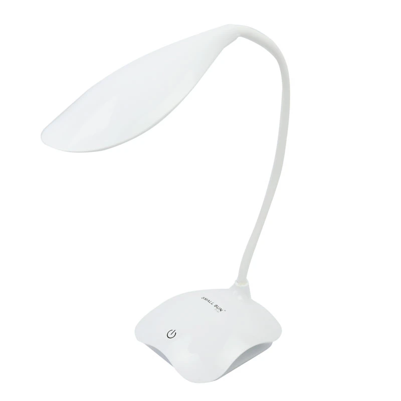 چراغ مطالعه شارژی اسمال سان Small Sun E1