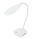 چراغ مطالعه شارژی اسمال سان Small Sun E1