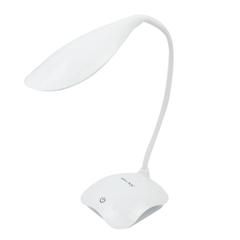 چراغ مطالعه شارژی اسمال سان Small Sun E1