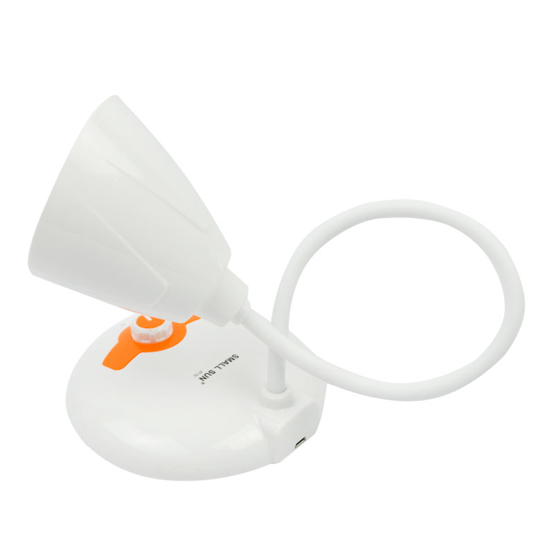 چراغ مطالعه شارژی اسمال سان Small Sun E2