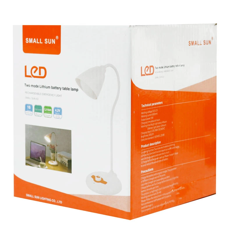 چراغ مطالعه شارژی اسمال سان Small Sun E2