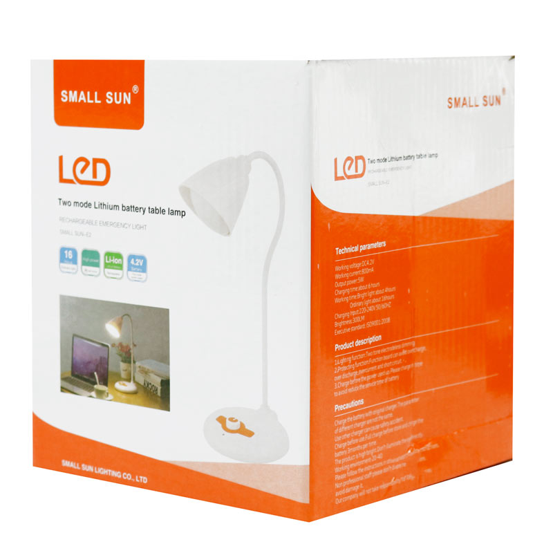چراغ مطالعه شارژی اسمال سان Small Sun E2