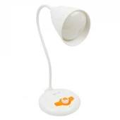 چراغ مطالعه شارژی اسمال سان Small Sun E2