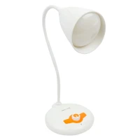 چراغ مطالعه شارژی اسمال سان Small Sun E2