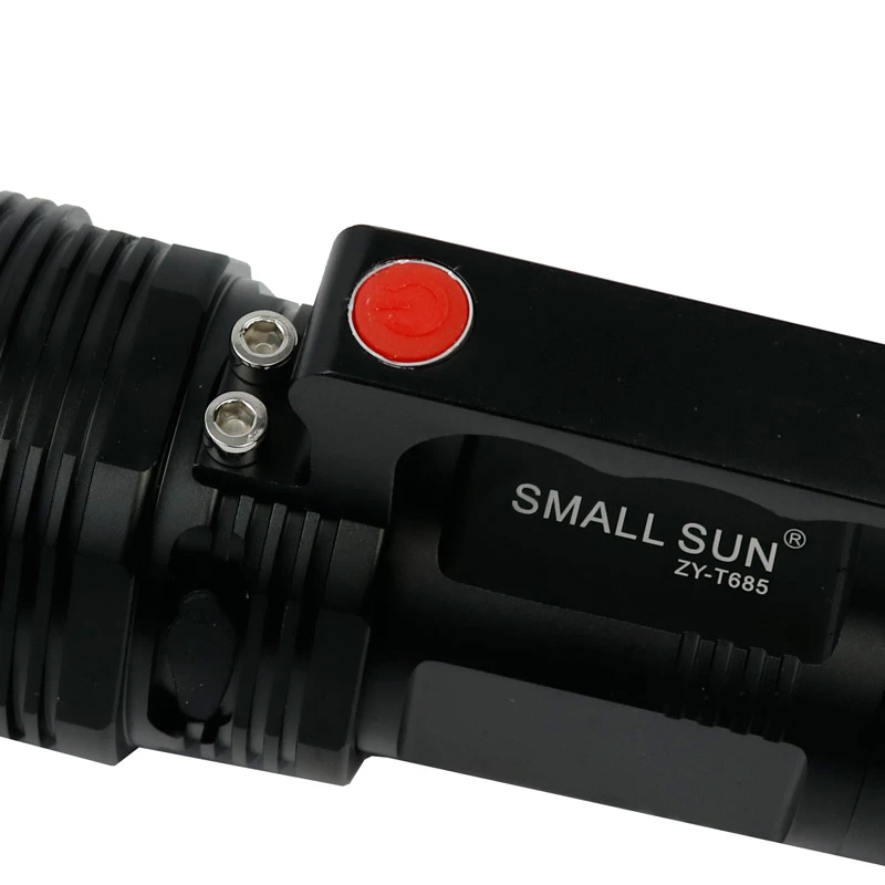 چراغ قوه شارژی Small Sun ZY-T685