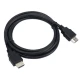 کابل HDMI سونی Sony طول 2 متر پک سلفونی