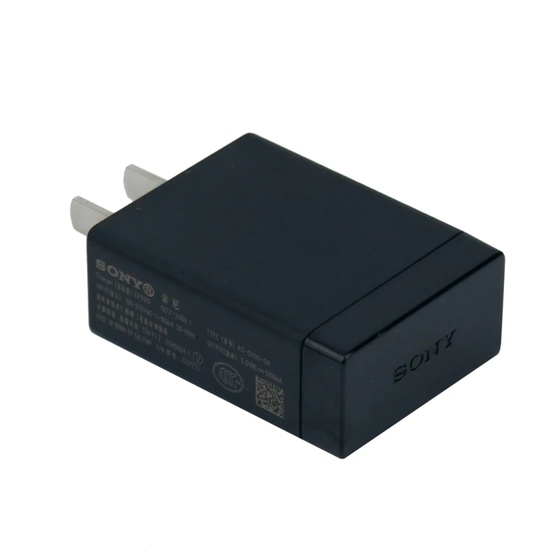 کلگی شارژ اورجینال Sony EP880 1.5A