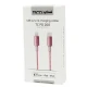 کابل تبدیل فست شارژ TSCO TC PD200 Type-C to Lightning 2.4A 1.5m