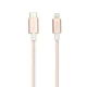 کابل تبدیل فست شارژ TSCO TC PD200 Type-C to Lightning 2.4A 1.5m