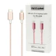 کابل تبدیل فست شارژ TSCO TC PD200 Type-C to Lightning 2.4A 1.5m