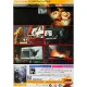 بازی The Bureau 2DVD5 مدرن مناسب برای PC
