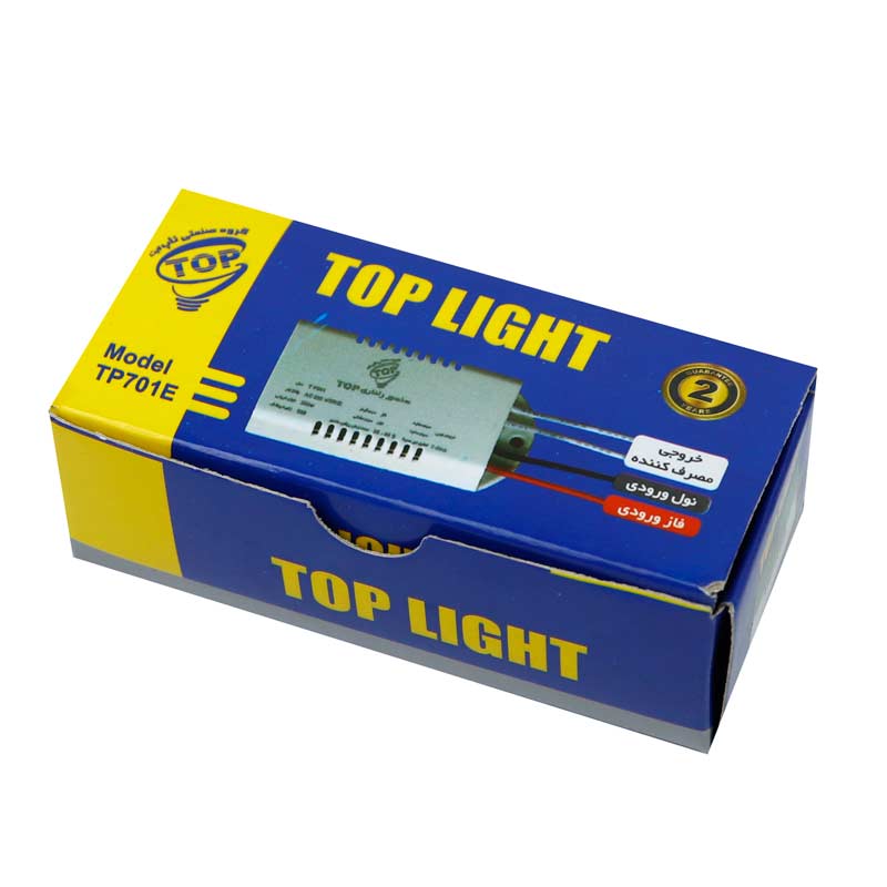 سنسور چراغ سقفی و دیواری Top Light TP701E