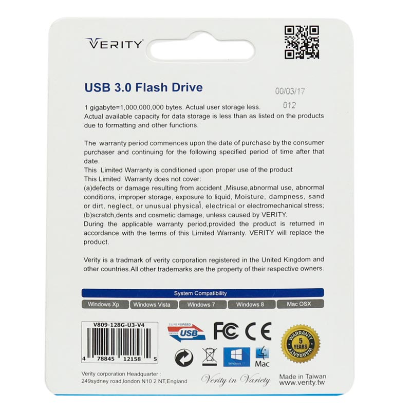 فلش 128 گیگ وریتی Verity V809 USB3.0
