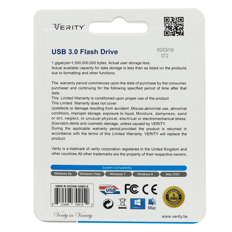 فلش 32 گیگ وریتی Verity V809R USB3.0