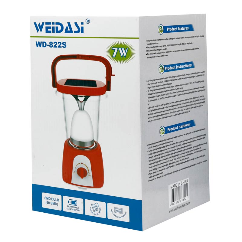 چراغ قوه فانوسی ویداسی WEIDASI WD-822S