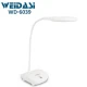 چراغ مطالعه شارژی Weidasi WD-6039