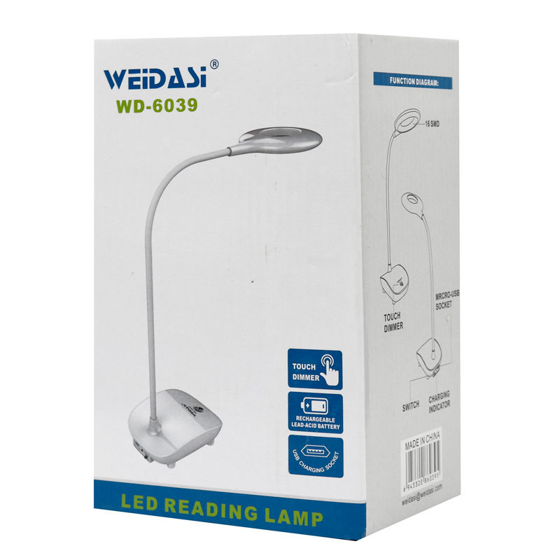 چراغ مطالعه شارژی Weidasi WD-6039