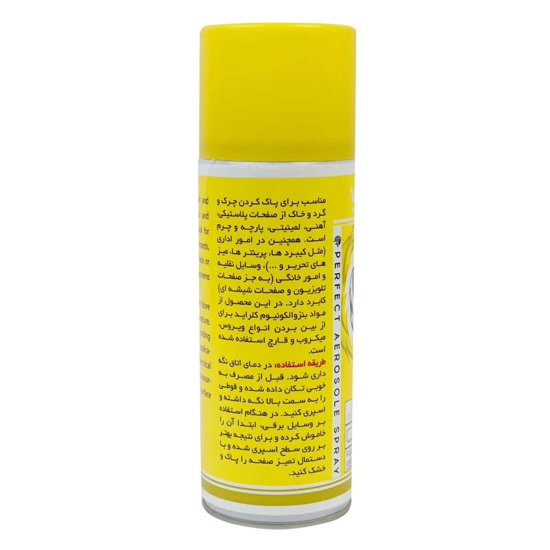 اسپری کف چند منظوره Wolf Star 400ml