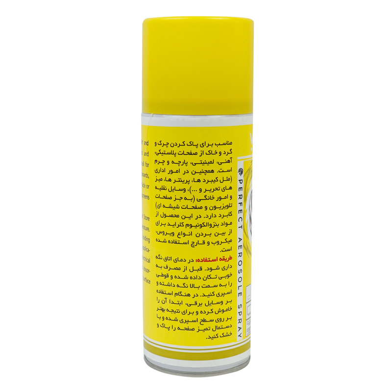اسپری کف چند منظوره Wolf Star 400ml