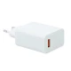 شارژر دیواری 12 وات شیائومی MDY-10-EL QC3.0 3A