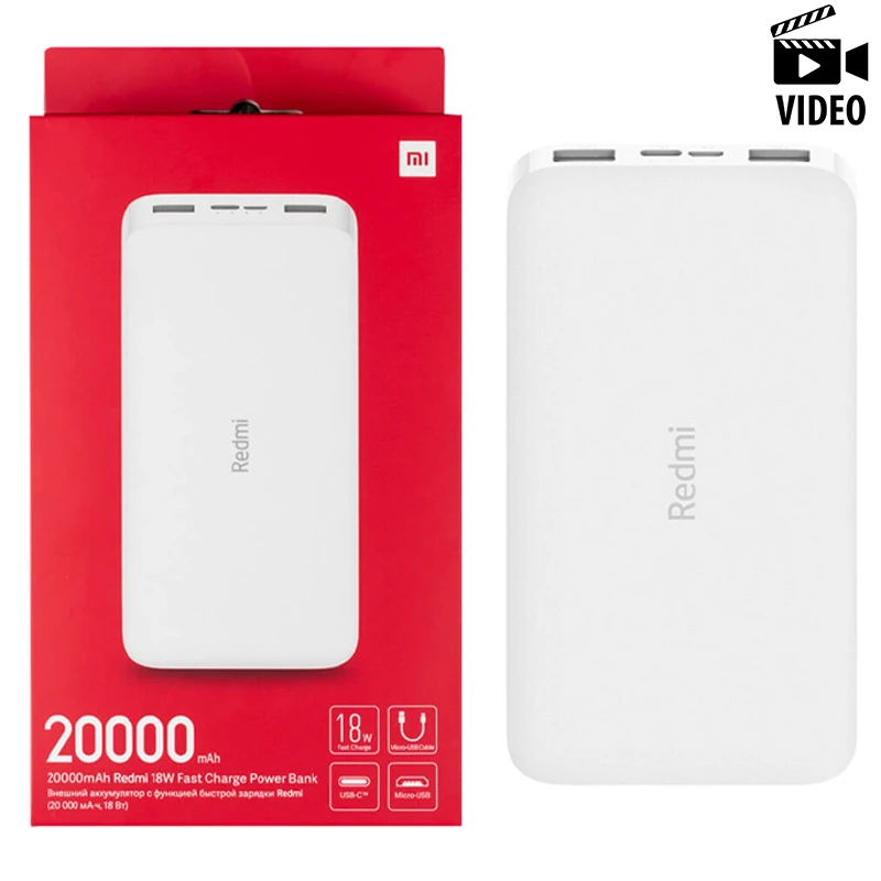 پاوربانک شیائومی مدل PB200LZM ظرفیت 20000 میلی آمپر ساعت اصل