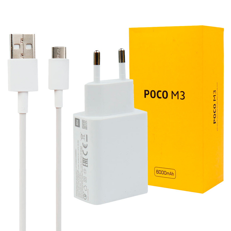 شارژر دیواری فست شارژ Xiaomi POCO M3 QC3 22.5W سرجعبه + کابل Type-C و جعبه گوشی