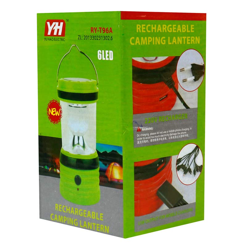 چراغ قوه فانوسی خورشیدی YH RY-T95A