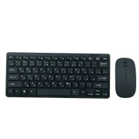 کیبورد و موس بی سیم ZYG-902