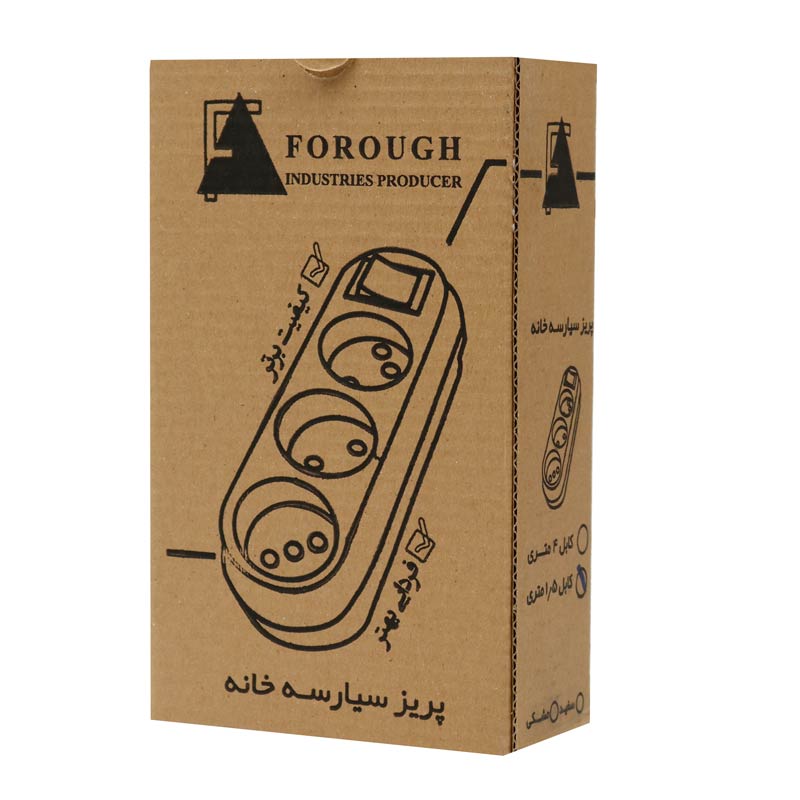 چند راهی 3 خانه فروغ با کابل 1.5 متری