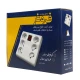 چند راهی 6 خانه فروغ با کابل 4 متر