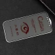 برچسب نانو پلیمر Privacy مات آیفون iPhone 12