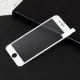 گلس ترکیبی iPhone 6/6s سفید