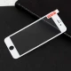 گلس ترکیبی iPhone 6/6s سفید