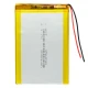 باتری لیتیوم 3000mAh 5*60*90mm 356090
